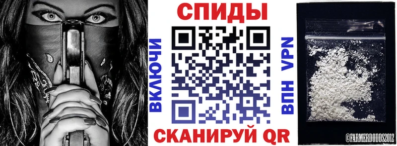 shop наркотические препараты  купить наркоту  Краснодар  АМФЕТАМИН 98% 
