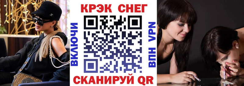 COCAIN Колумбийский Краснодар
