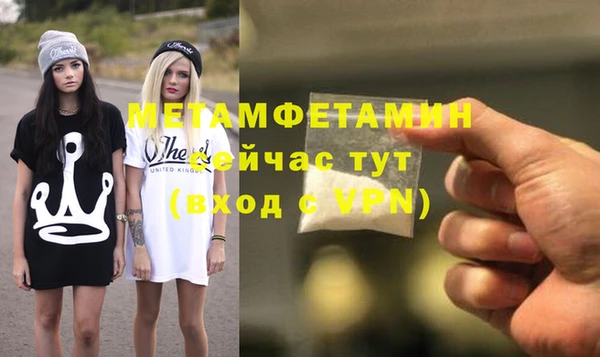 Альфа ПВП Коряжма
