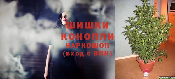 МДМА Костерёво