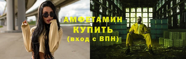 Альфа ПВП Коряжма