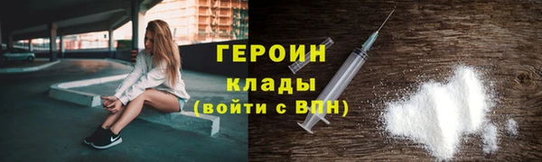 МДМА Костерёво