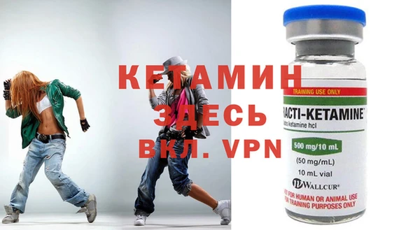 Альфа ПВП Коряжма