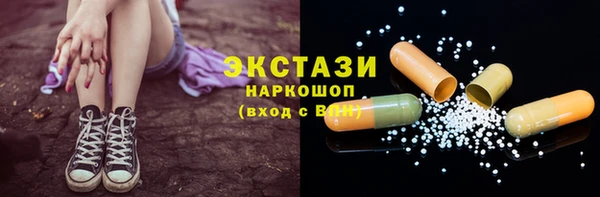 Альфа ПВП Коряжма