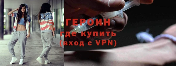 МДМА Костерёво