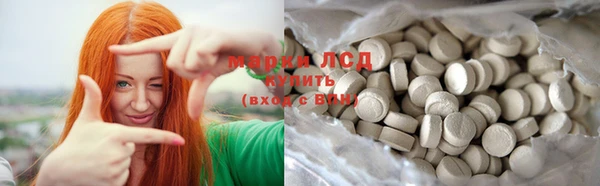 Альфа ПВП Коряжма