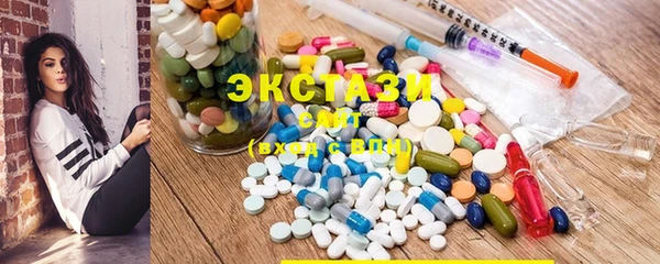 альфа пвп Корсаков