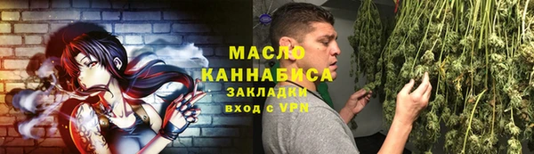 Альфа ПВП Коряжма