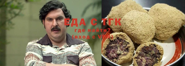 Альфа ПВП Коряжма