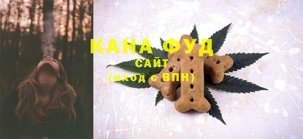Альфа ПВП Коряжма