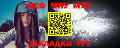 кокаин VHQ Кандалакша