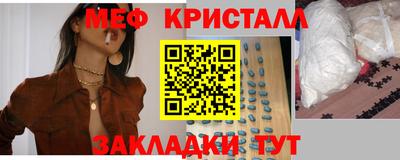 соль курить ск Канаш