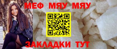 кокаин VHQ Кандалакша