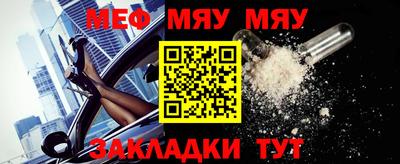 2c-b Кимры