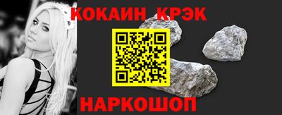 дистиллят марихуана Кингисепп