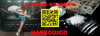 соль курить ск Канаш