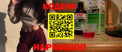 Альфа ПВП Кинель