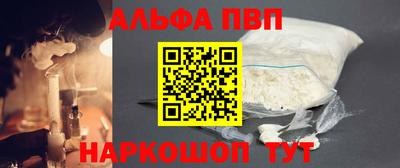 дистиллят марихуана Кингисепп
