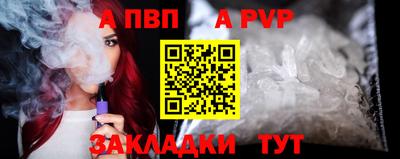 2c-b Кимры