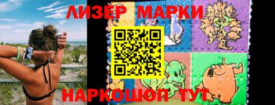 мефедрон Камышлов