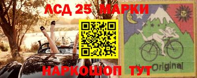 мефедрон Камышлов