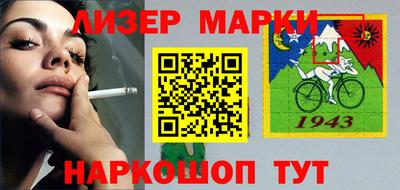 соль курить ск Канаш