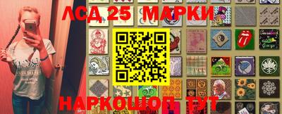 дистиллят марихуана Кингисепп
