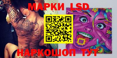 кокаин VHQ Кандалакша