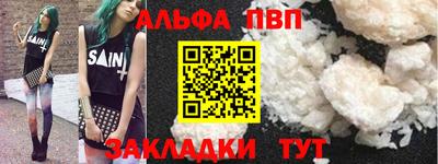 2c-b Кимры