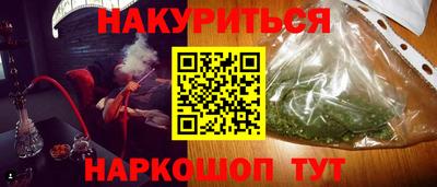 Альфа ПВП Кинель