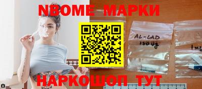 2c-b Кимры