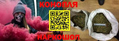 соль курить ск Канаш