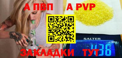 2c-b Кимры