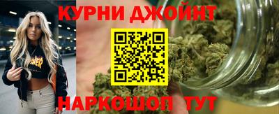 Альфа ПВП Кинель