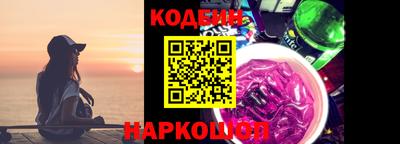 2c-b Кимры