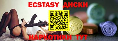 2c-b Кимры