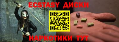 Альфа ПВП Кинель