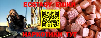 кокаин VHQ Кандалакша