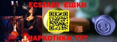 дистиллят марихуана Кингисепп