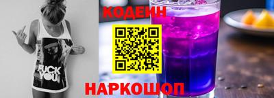 кокаин VHQ Кандалакша