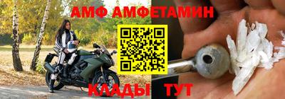 кокаин VHQ Кандалакша