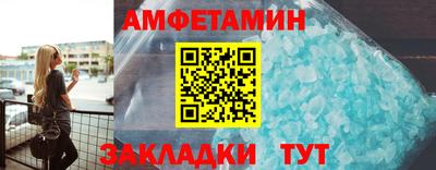 2c-b Кимры