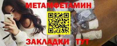 соль курить ск Канаш