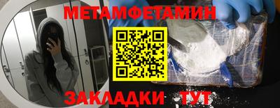 кокаин VHQ Кандалакша