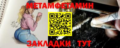 Альфа ПВП Кинель
