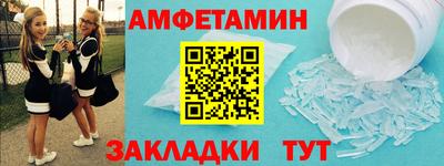соль курить ск Канаш