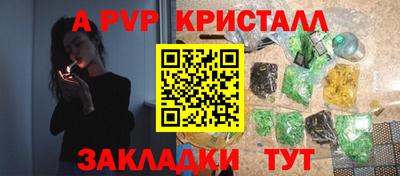 кокаин VHQ Кандалакша