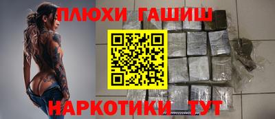 2c-b Кимры