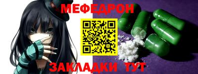 Альфа ПВП Кинель