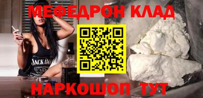 дистиллят марихуана Кингисепп